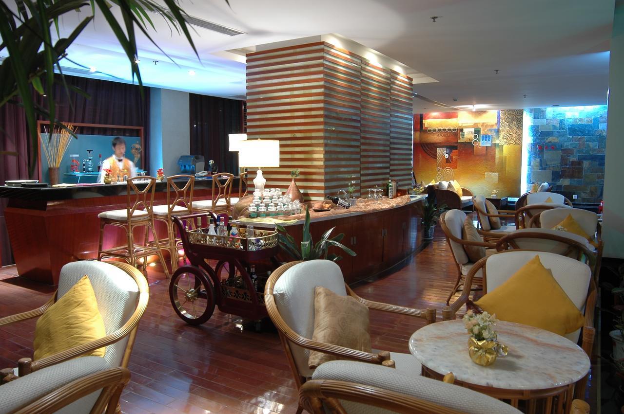 Chongqing 88 Eling Park Hotel Restaurante foto